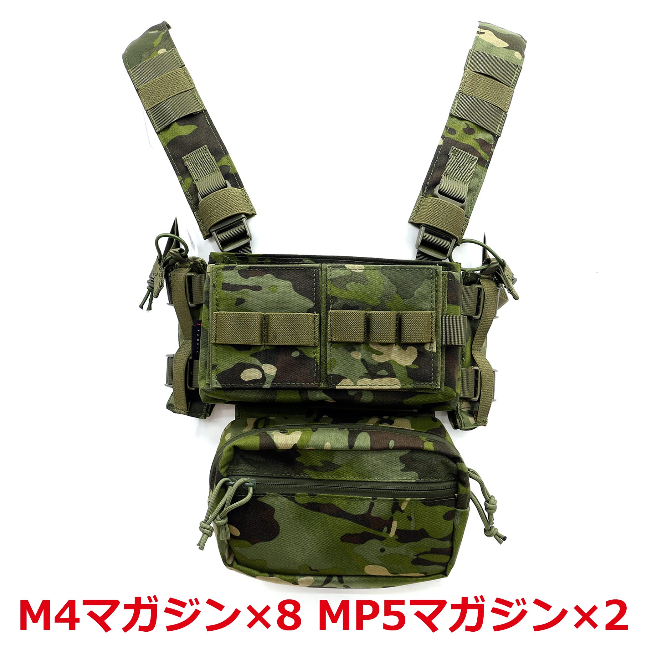 Amazon | [Eagle Force] タクティカル・ベスト・タイプ6V5 [#5544V5U