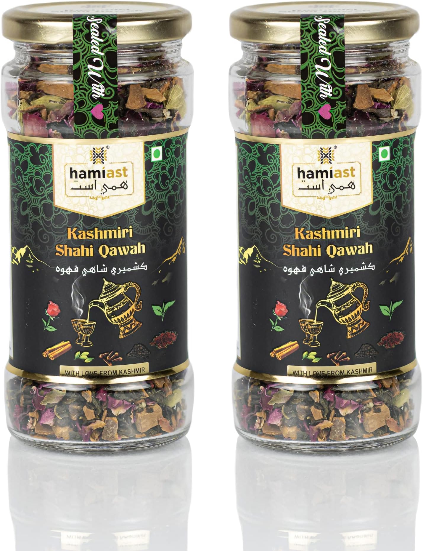 Hamiast Kashmiri Shahi Qawah (Kahwa) Green Tea with Saffron, Authentic and Traditional Blend, No Sugar, 200g (100g, Pack of 2, Holds 100 Cups)