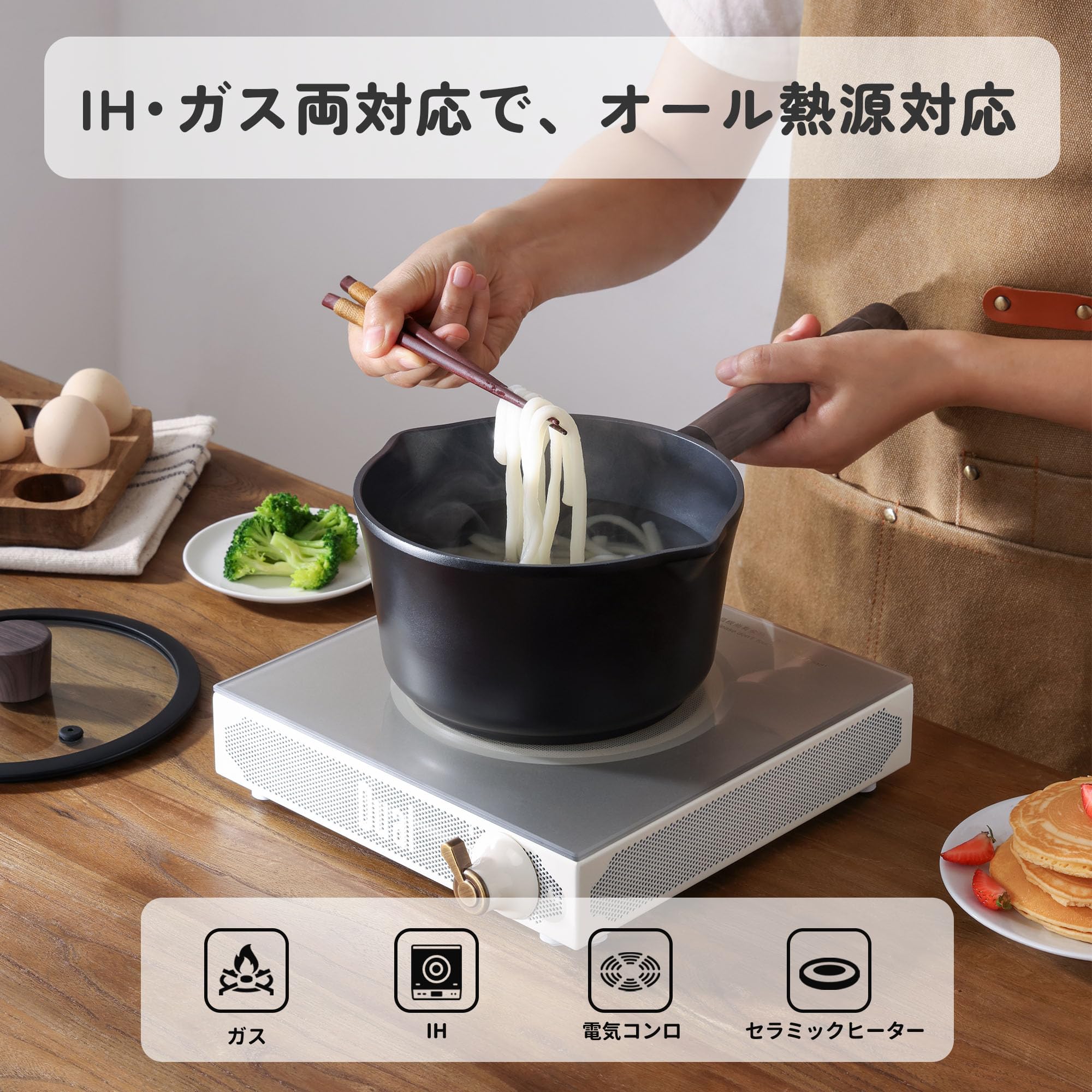 Amazon | sensarte 片手鍋 18cm 蓋付き IH/ガス火対応 鍋 ソースパン