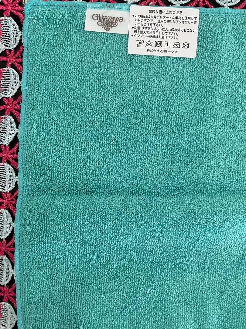 近沢レース タオルハンカチ 4枚セット 近沢レース タオルハンカチ4枚