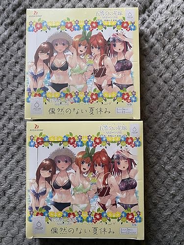 Amazon.co.jp: 五等分の花嫁 カードゲーム ブースターパック vol.4