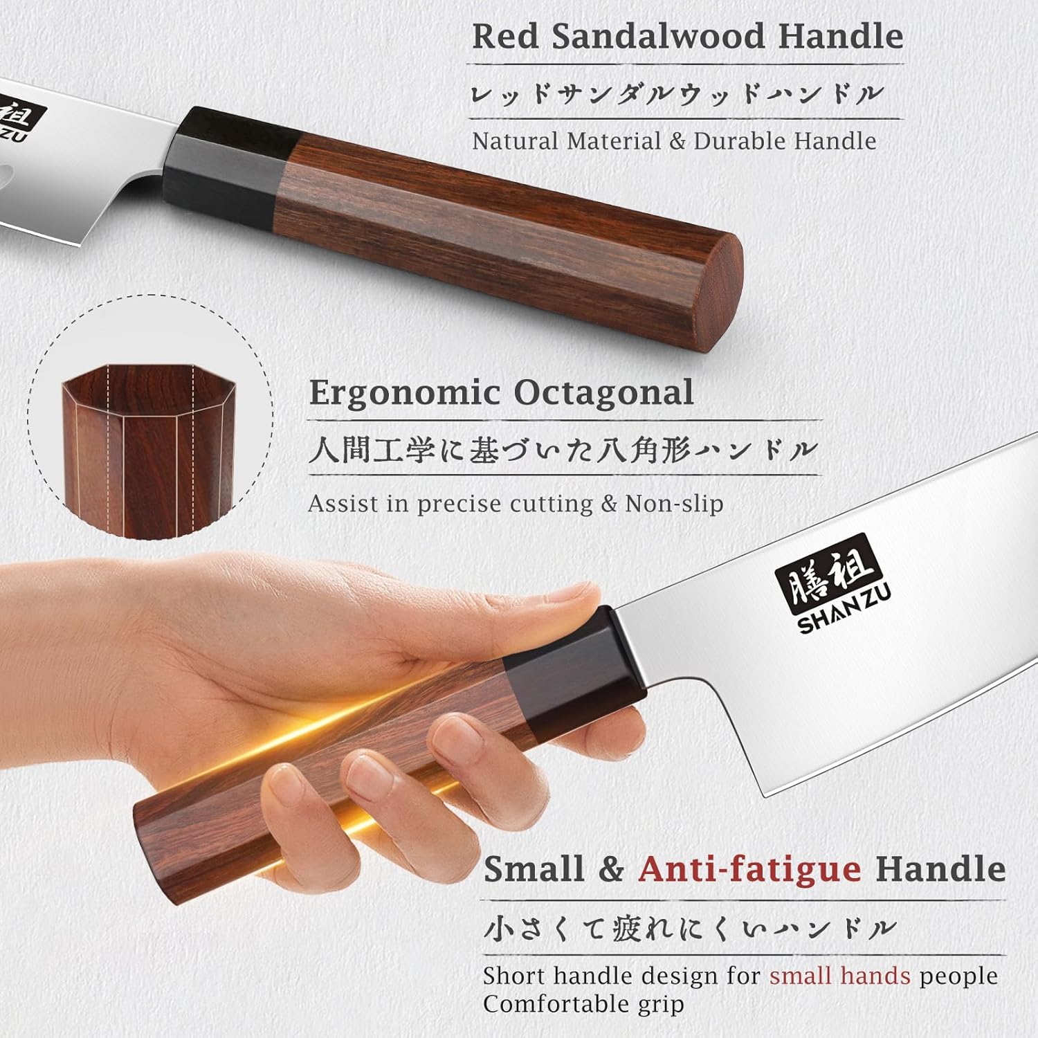 SHAN ZU 6 Inch Chef Knife for Small Hands, Japanese High Carbon Steel Kitchen Knife, Multi-function Mini Size Sharp Cooking & Sashimi Knife with Ergonomic Red Sandalwood Handle - Image 3