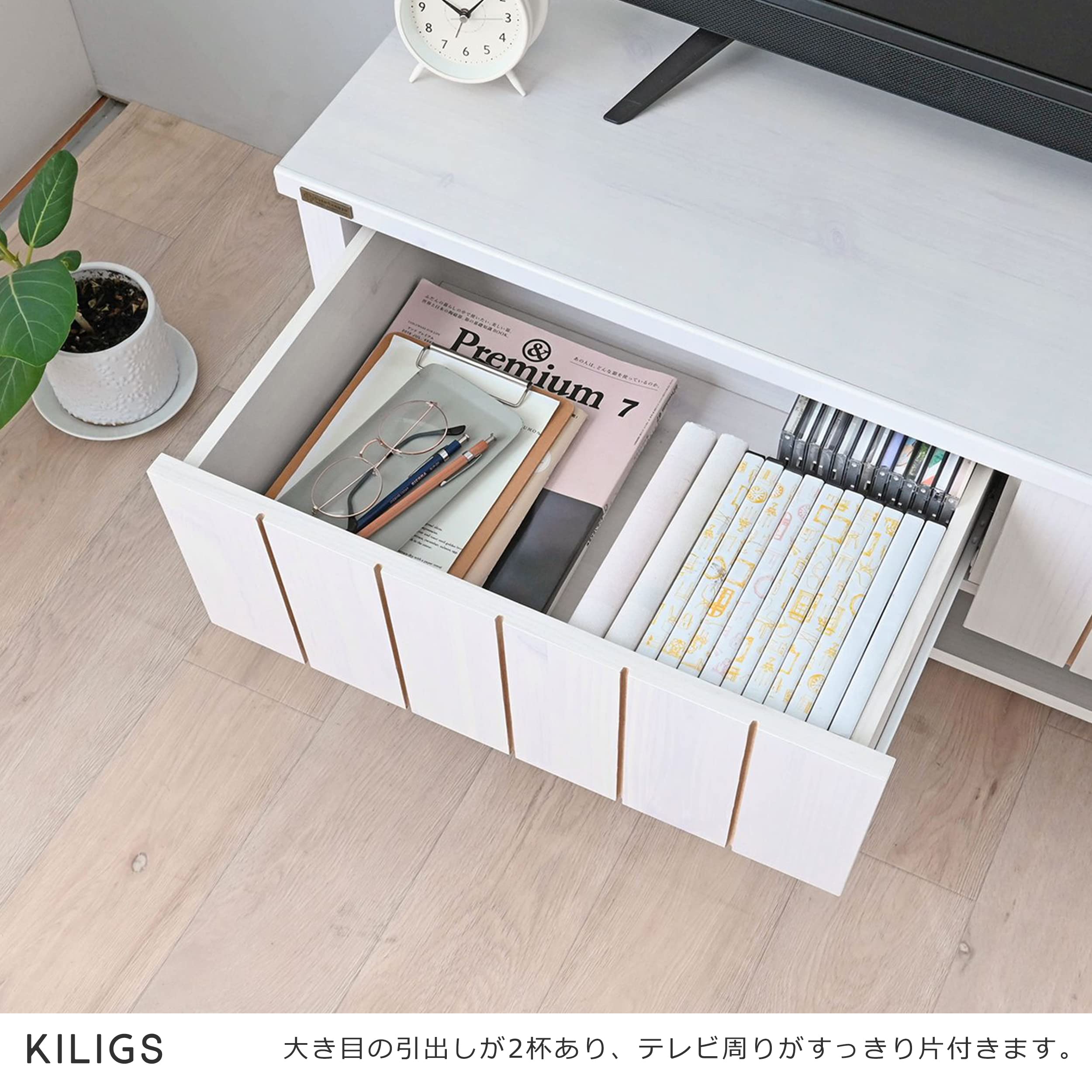 Amazon｜佐藤産業 KILIGS テレビ台 ローボード 幅118cm 奥行41cm 高さ 