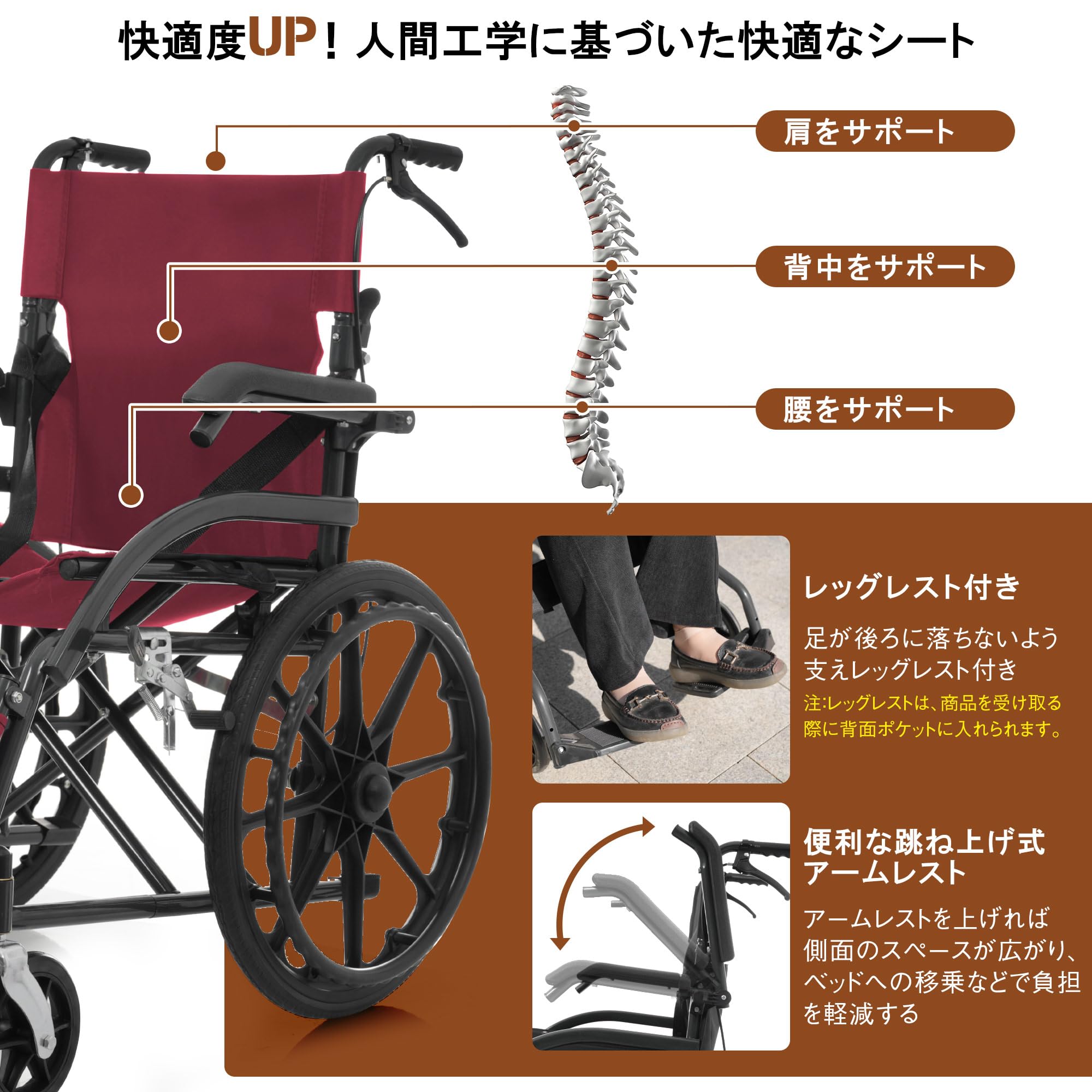 Amazon.co.jp: 【ブラック+ブルー】OSJ 車椅子 折畳み 自走式 自立