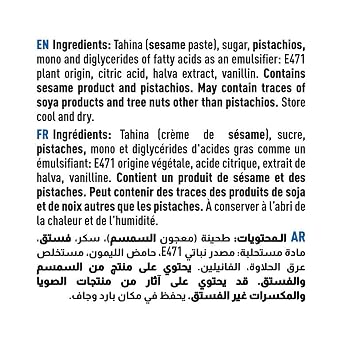 Cortas - Premium Halva with Pistachio, 2 Lb / 907 G