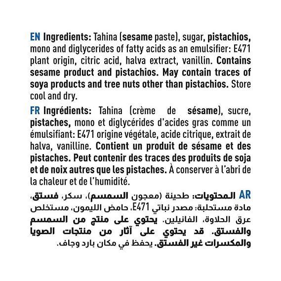 Cortas - Premium Halva with Pistachio, 2 Lb / 907 G