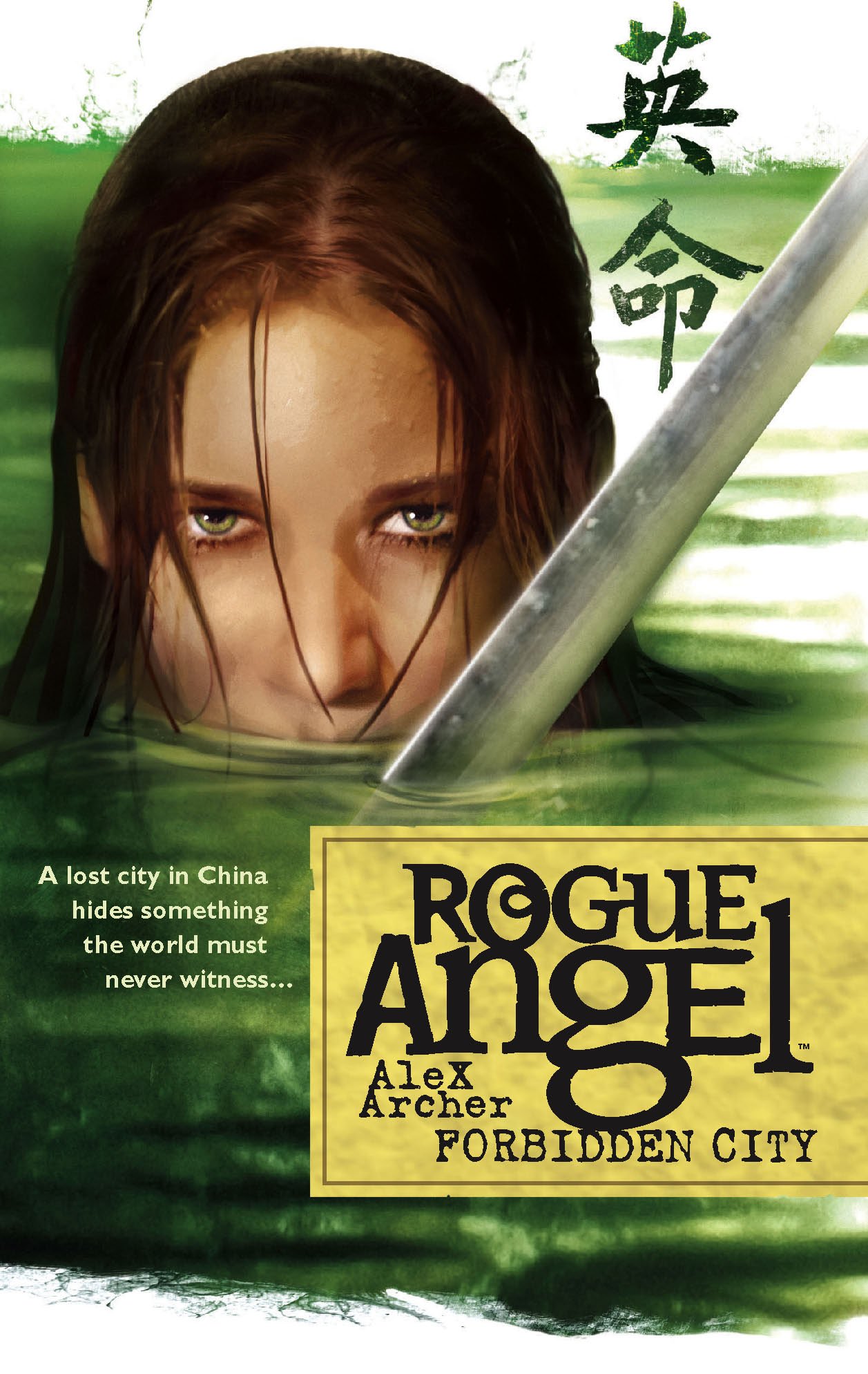 Buy Forbidden City (Rogue Angel) — BookShops.in