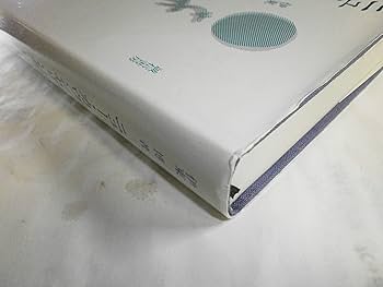 ニュー・カウンセリング: からだにとどく新しいタイプの