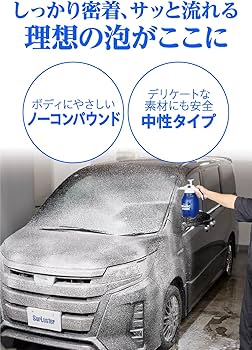 Amazon.co.jp: SurLuster(シュアラスター) マジックフォーム