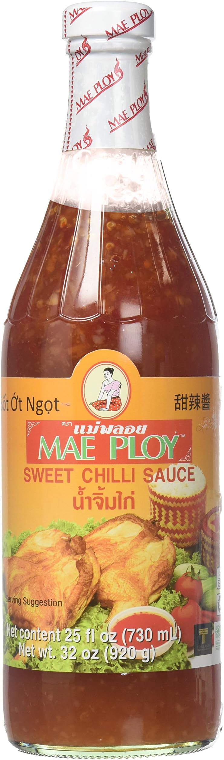 Chili Sauce Sweet, 25 Fl Oz