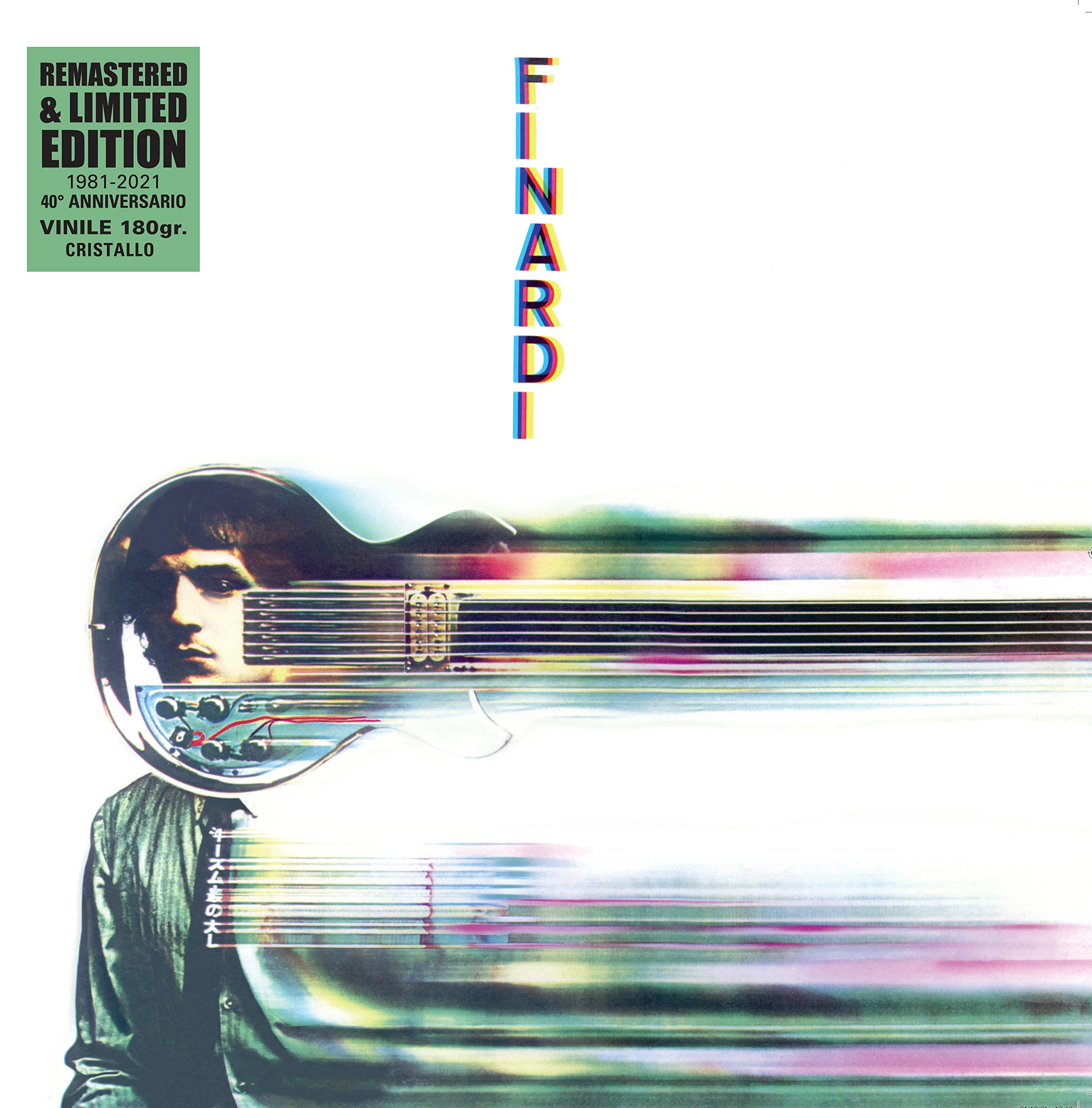 Finardi (40° Anniversario Remaster 2021) [VINYL]
