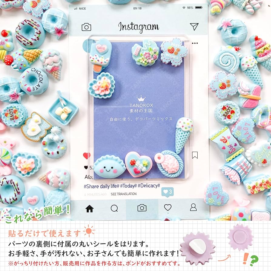 Amazon | TANOKOX デコパーツ ミックス スイーツ キャンディ