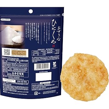 Amazon.co.jp: 金吾堂 おすきなひとくち 4種アソート 計12袋