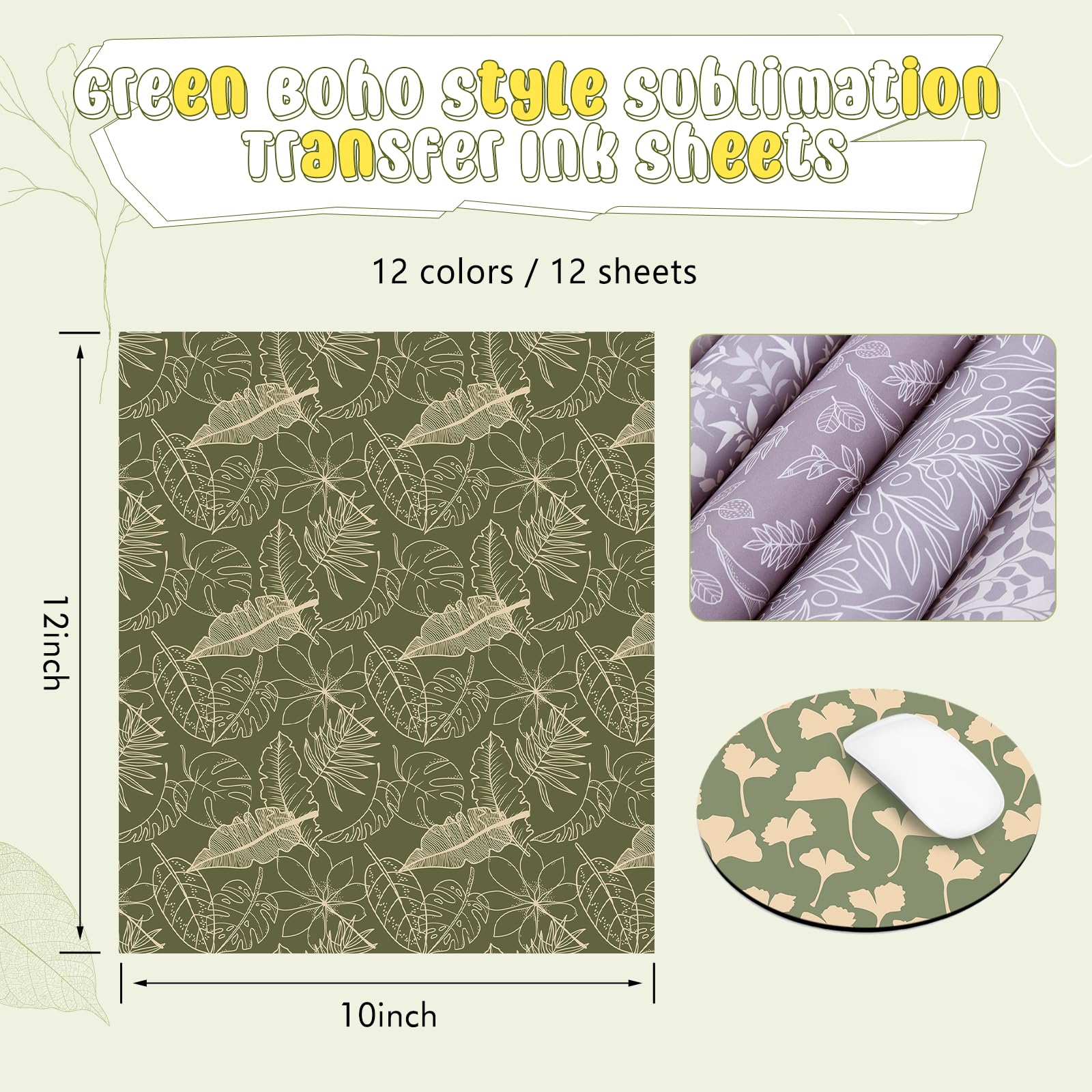 Papel de tinta de transferencia de sublimación verde, 12 hojas de 12 x 10 pulgadas, hojas de transferencia de sublimación con patrón de estilo bohemio para vasos, tazas, papel estampado de