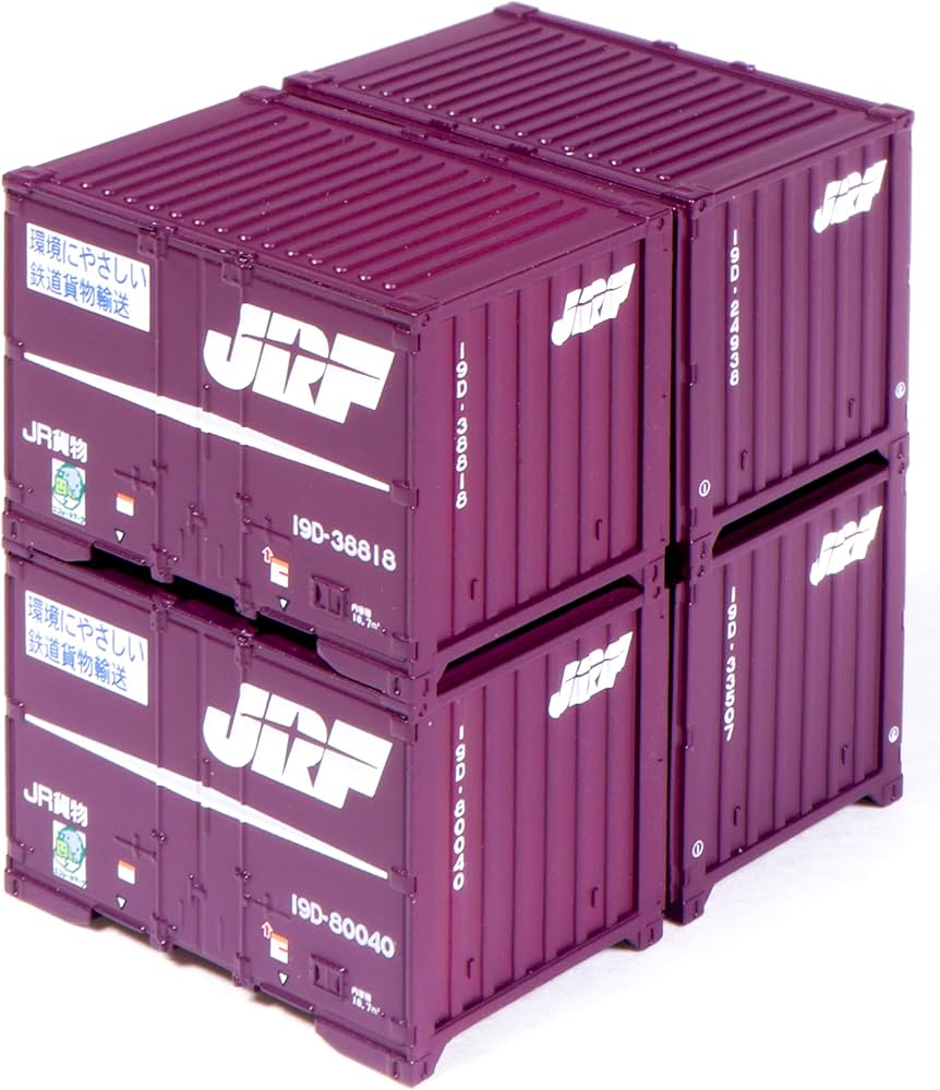 Amazon | カトー (KATO) 2段積みコンテナ19D 旧塗装・4個口 6組 Amazon | カトー (KATO) 2段積みコンテナ19D 旧塗装・4個口 6組