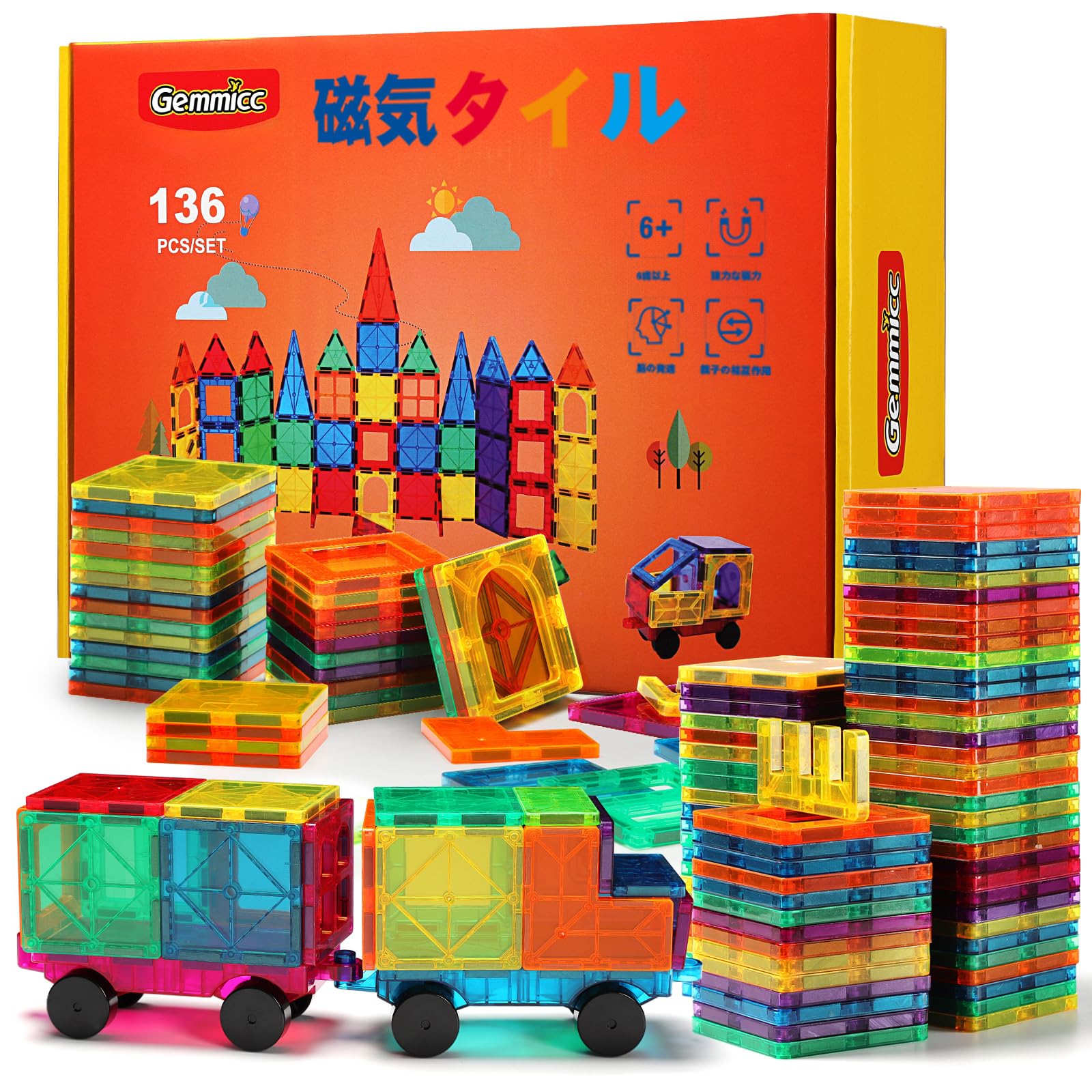 Gemmicc 136 PCS Magbuild Basic Set Magnetic Toys Magnetic Toys for Kids Educational Toys Magnetic Blocks Toys Advance Set Includes 2 CarsGlobal Recycled StandardGlobal Recycled StandardGlobal Recycled Standard