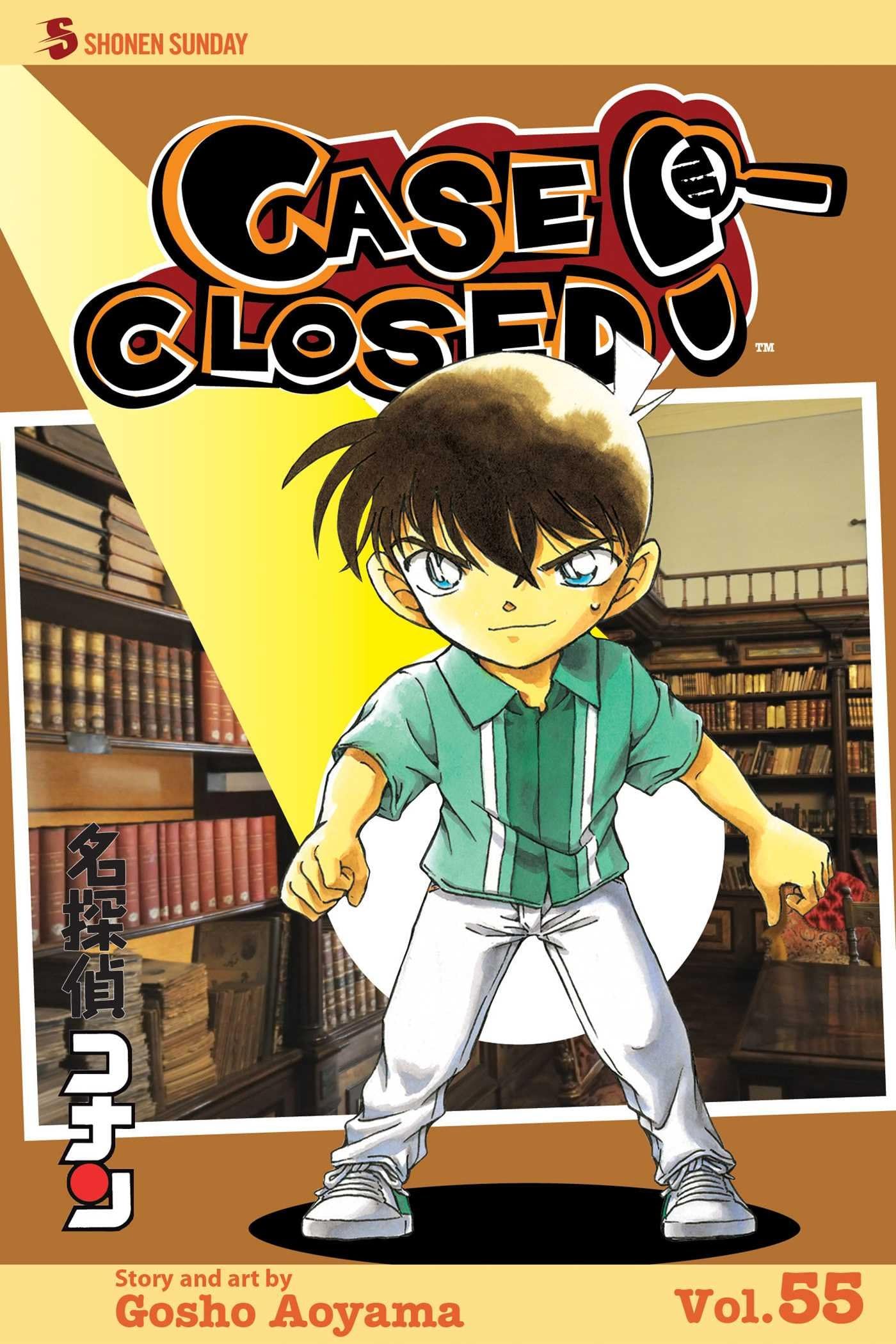 Case Closed, Vol. 55: The Mystery of Lavender Manor