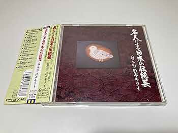 【希少本】六甲の灯　吉田たつこ　文芸社 希少本】六甲の灯 吉田たつこ 文芸社