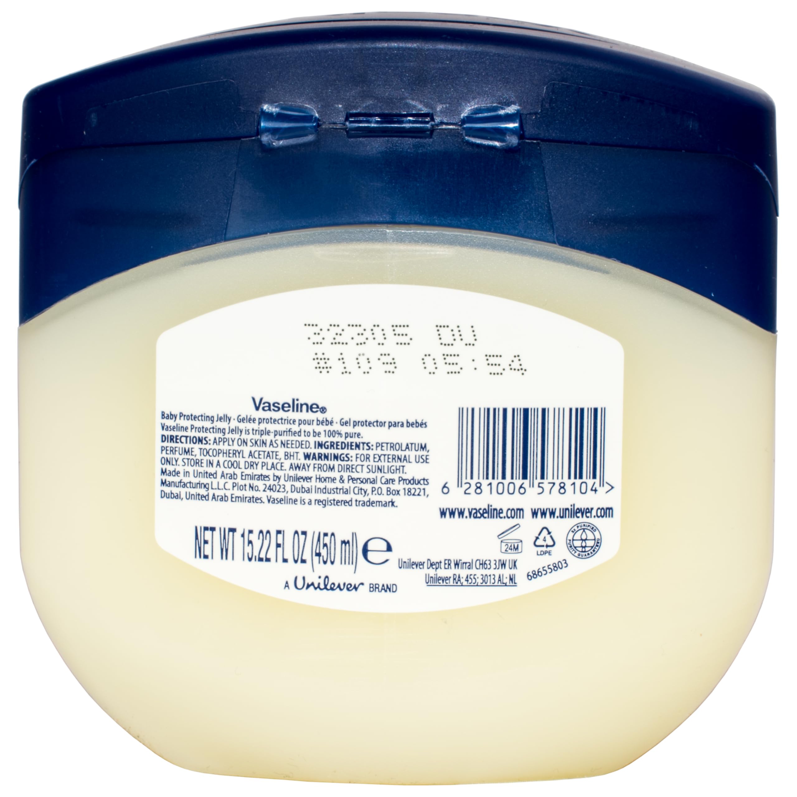 Vaseline Baby Protecting Gentle Protecting Jelly - 450 ml, Pink - Image 2