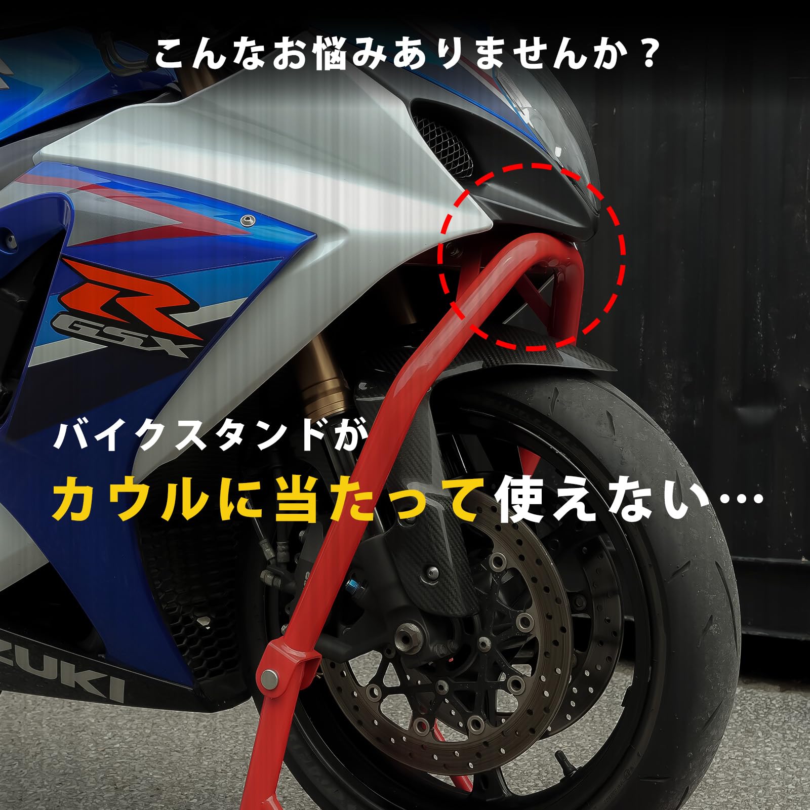 Amazon.co.jp: ツールズアイランド(Toolsisland) バイクスタンド