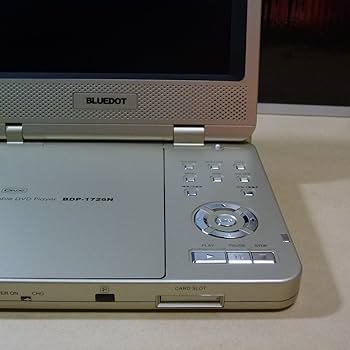 Amazon.co.jp: BLUEDOT 7型ポータブルDVDプレーヤー CPRM対応