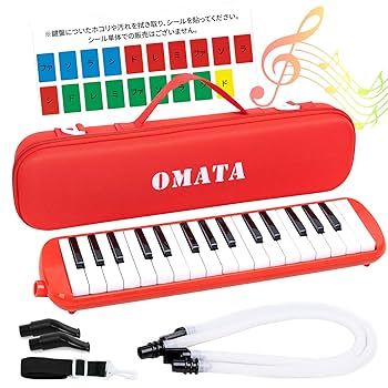 MIYATA PHONE ハーモニカ ケース付き Amazon | OMATA 鍵盤ハーモニカ 32鍵 メロディピアノ 小学生