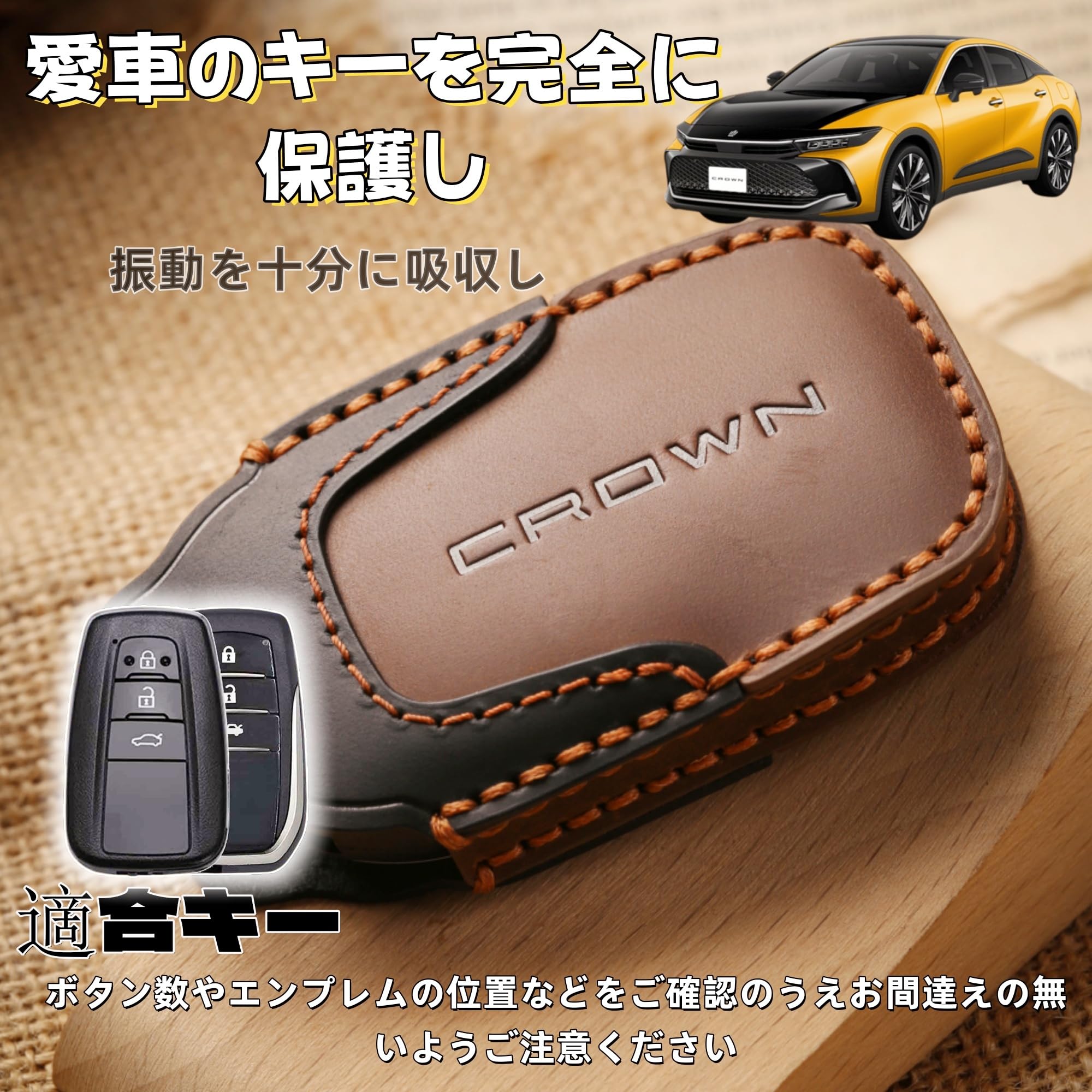 Amazon | [TatkDIY] 適用新型クラウン カスタムパーツ アクセサリー