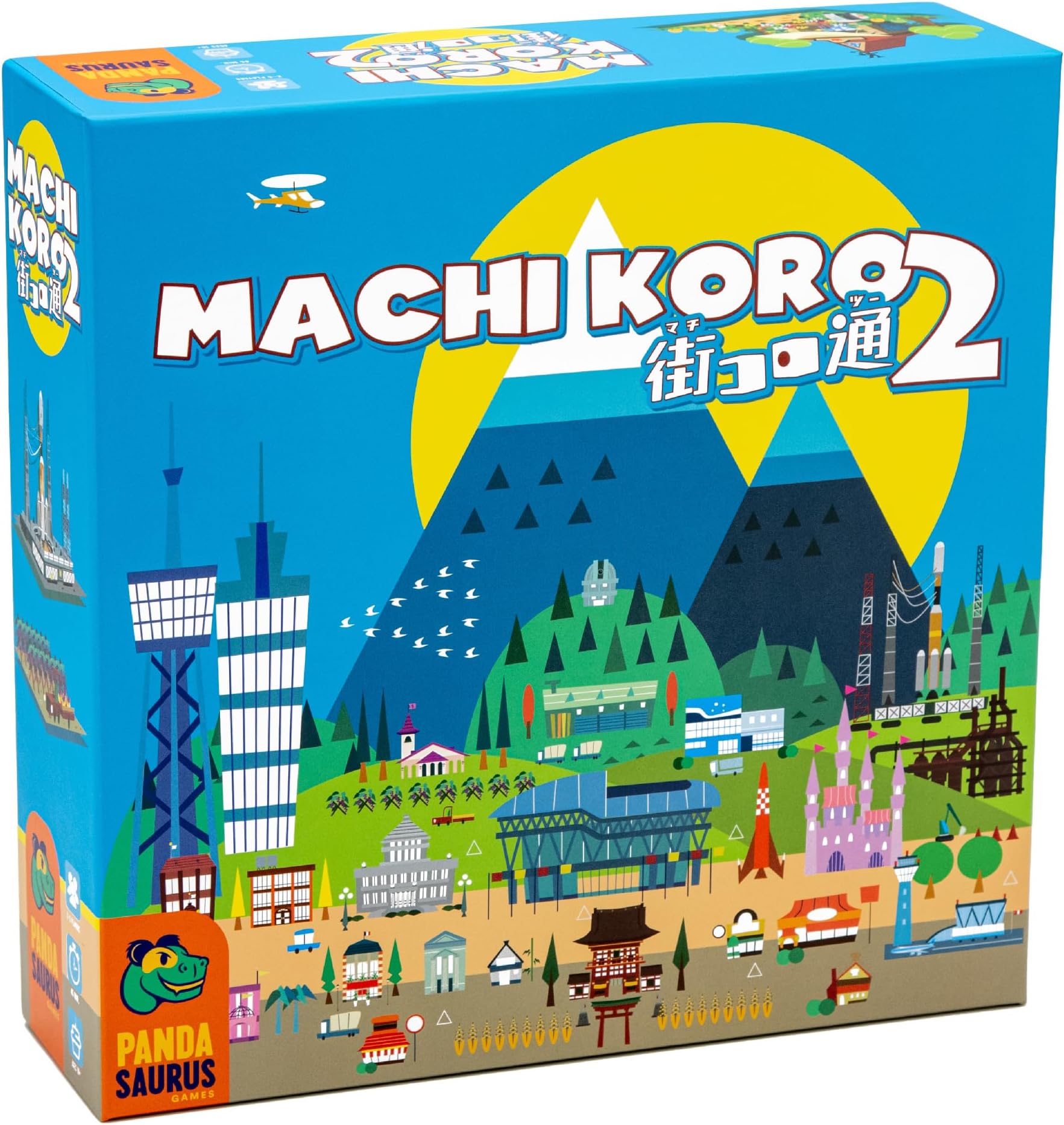 Pandasaurus Machi Koro 2 - Independent Game - Fast Game for Adults and Children - Ages 10+ - 2-5 Players - English