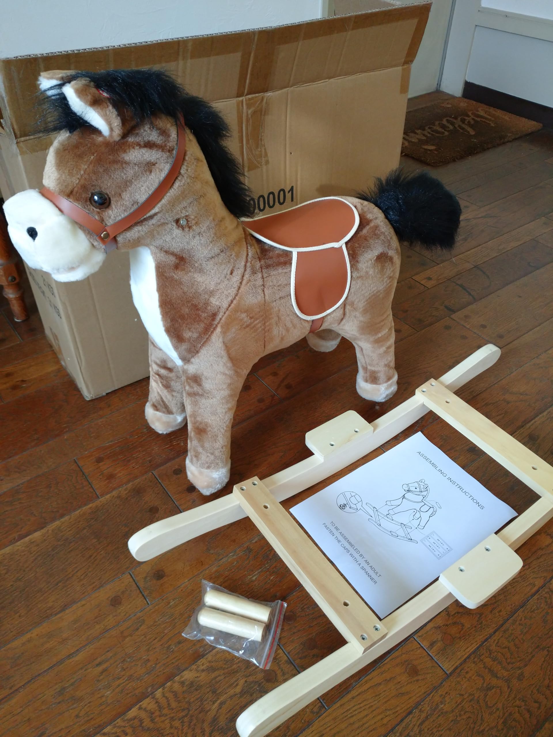 Amazon.co.jp: 乗れるぬいぐるみ ロッキングホース 幼児体幹 