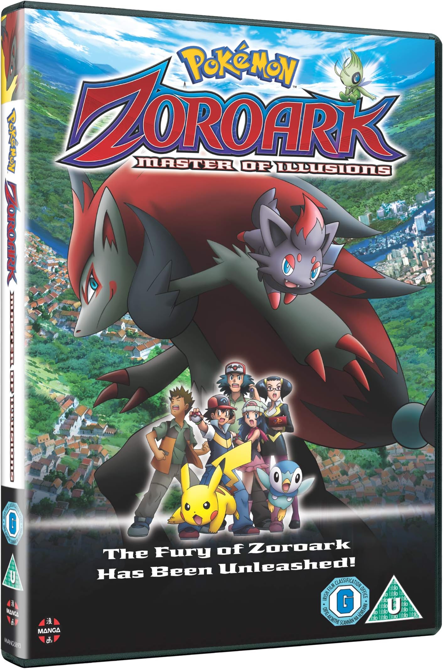 Pokemon Movie 13: Zoroark - Master of Illusions [DVD]