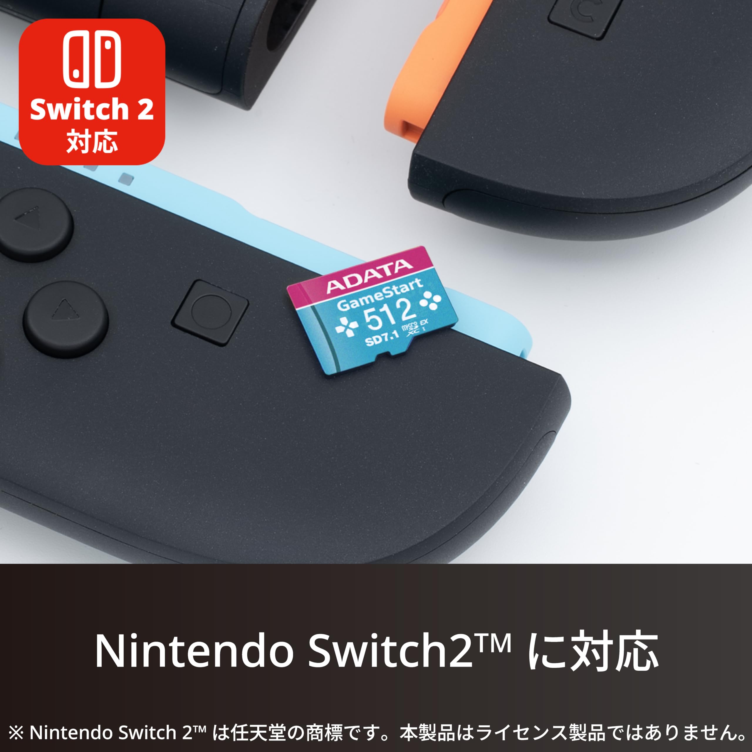 Amazon | 【エイデータ】 マイクロSDカード 512GB Premier Extreme SD7