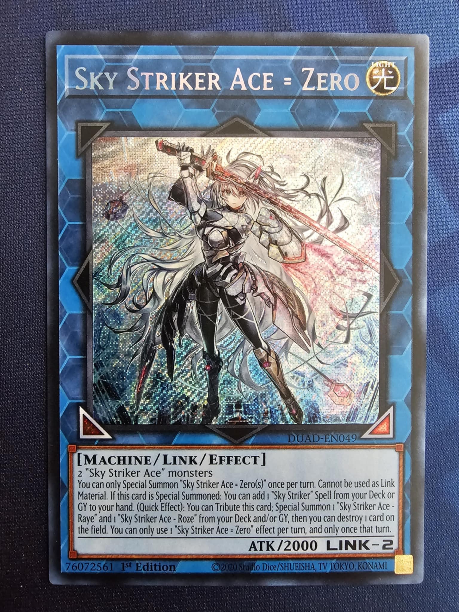 2025 YU-GI-OH! DUAD スカイストライカー エース-ゼロ Amazon.com: Sky Striker Ace = Zero - DUAD-EN049 - Secret Rare