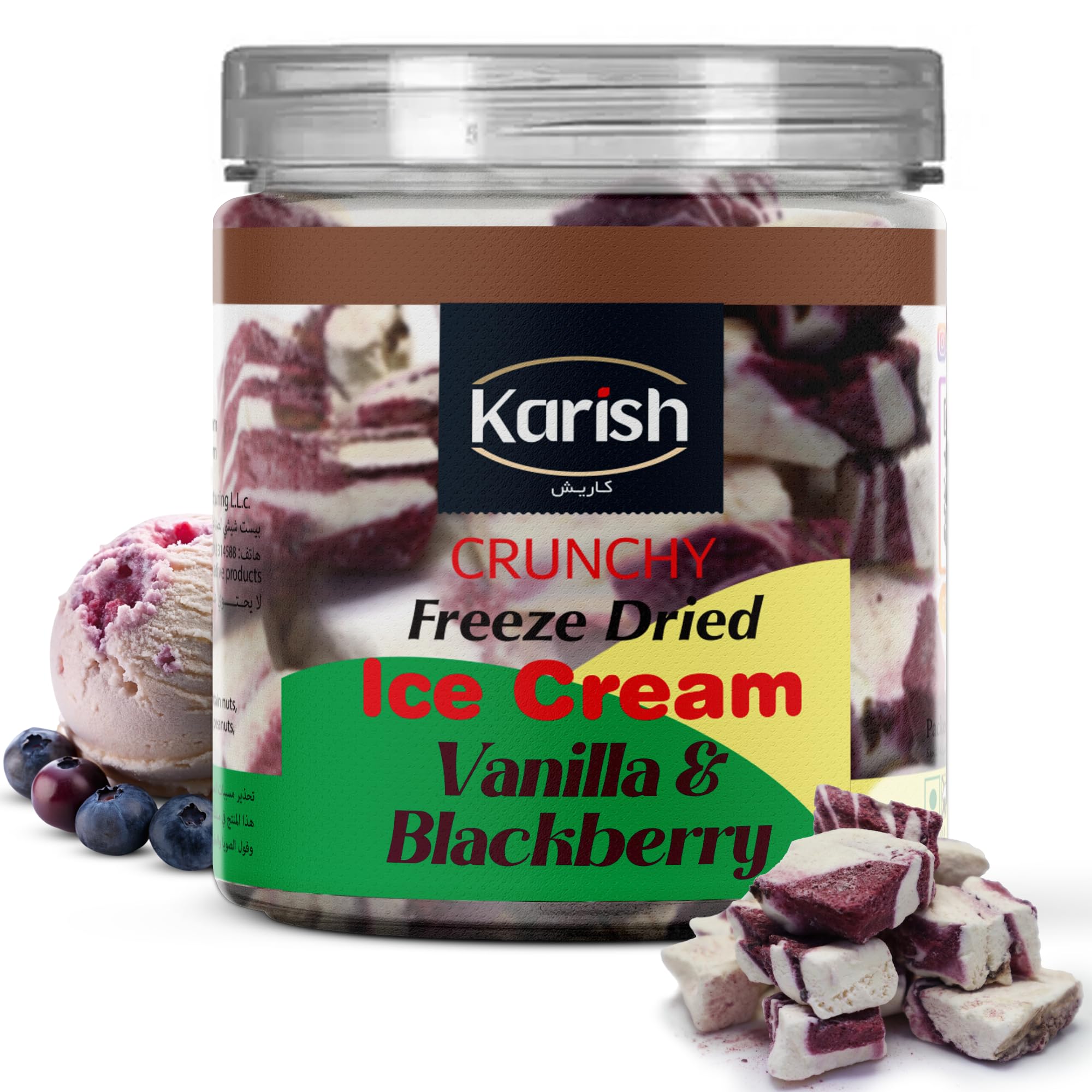 Karish Crunchy Freeze Dried Vanilla & Blackberry Ice Cream | Fresh & Nutrient Rich With Pure Flavor & Aroma of Icecream | A Perfect Snack For Outdoor & On The Go Ice-Cream | 55 gm