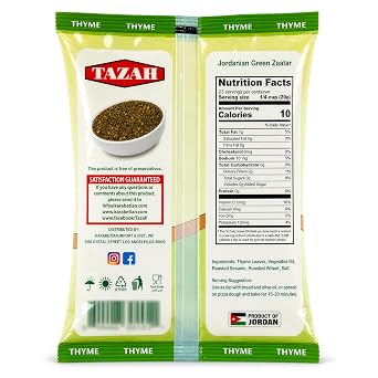 Tazah Zaatar 16oz Jordanian Zatar Spice Blend Green Za'atar Thyme Mixture in Bag