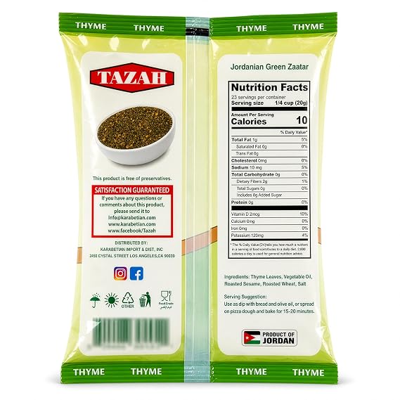 Tazah Zaatar 16oz Jordanian Zatar Spice Blend Green Za'atar Thyme Mixture in Bag