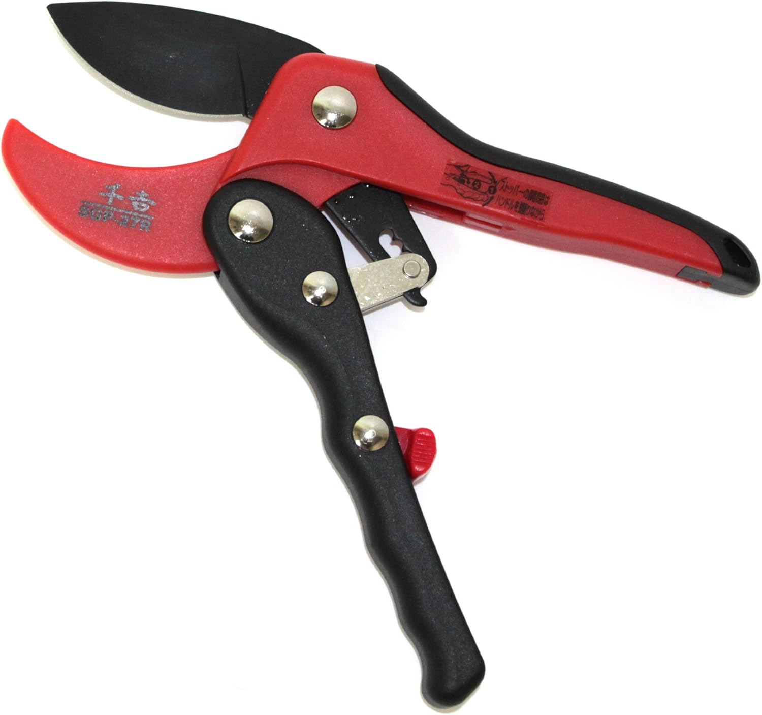 R Pruner Scissors SGP-27R