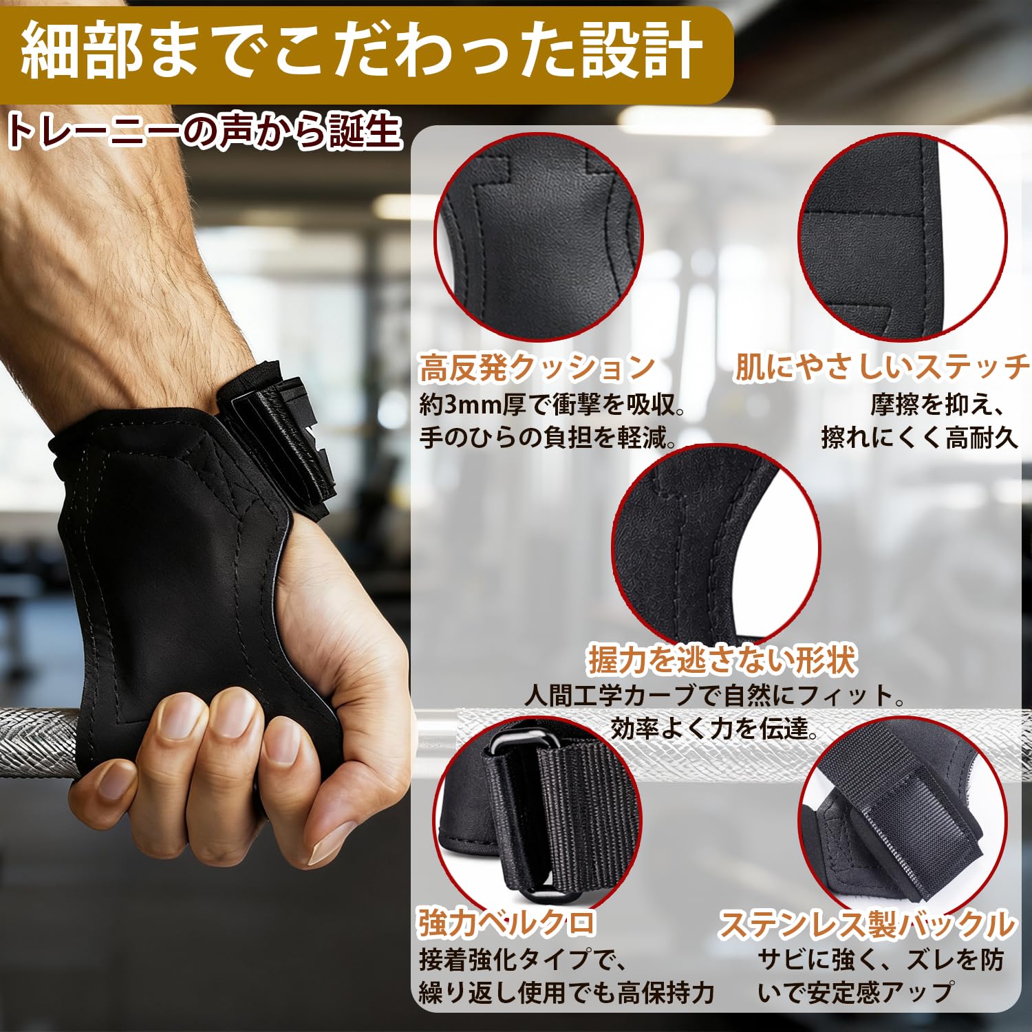 Amazon | 【スポーツトレーナー監修】パワーグリップ 筋トレ用 ラバー