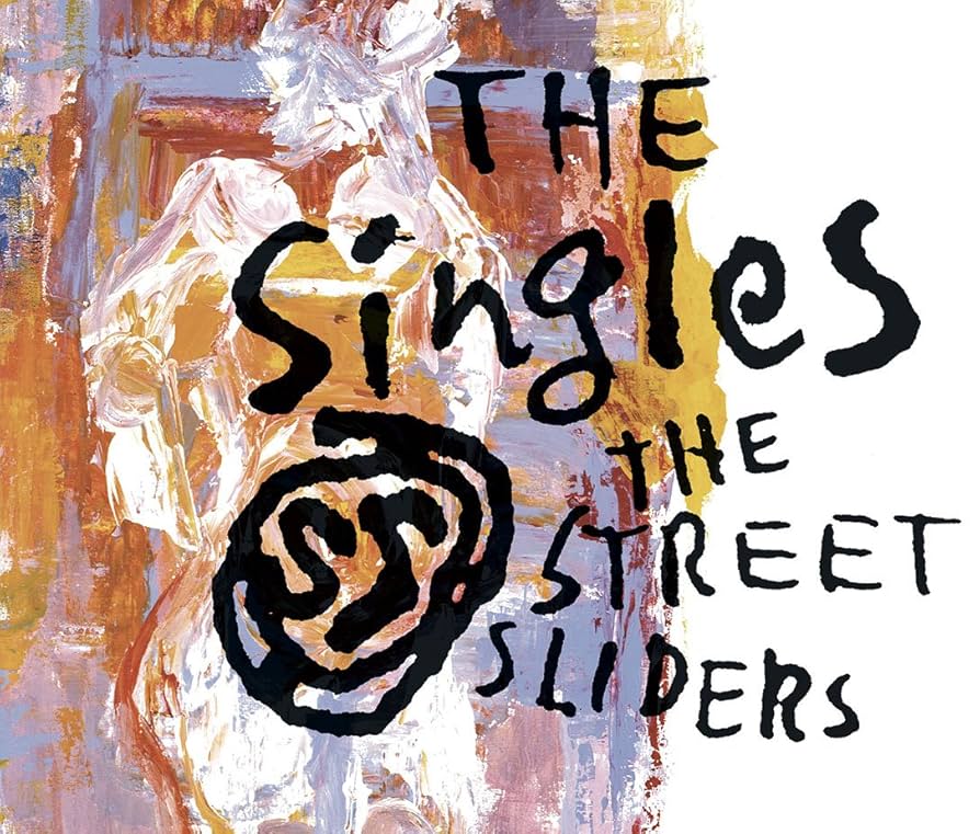 Amazon.co.jp: The SingleS: ミュージック