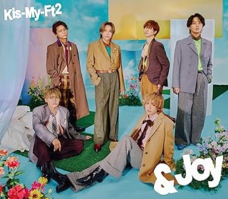 【メーカー特典あり】&Joy (SG) (通常盤) - Kis-My-Ft2(特典:セルカトレカ 2枚 (玉森裕太&二階堂高嗣))Kis-My-Ft2