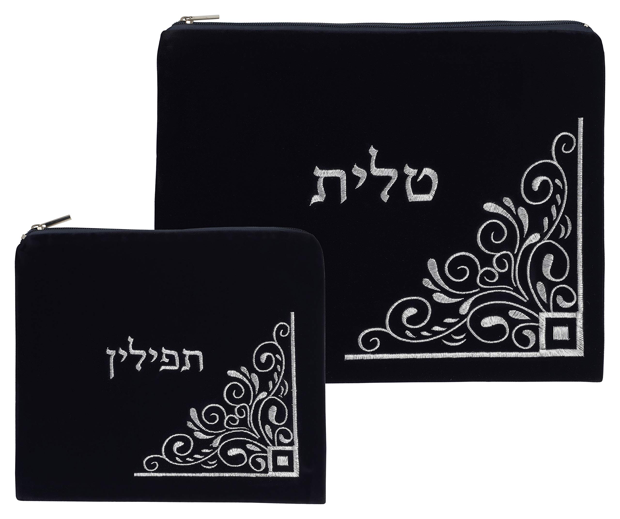 A&S MezuzotTallit and Tefillin Bag Set for Jewish Prayer Shawl Zippered Velvet Bags with Plastic Protection Cover, Navy, Velvet,