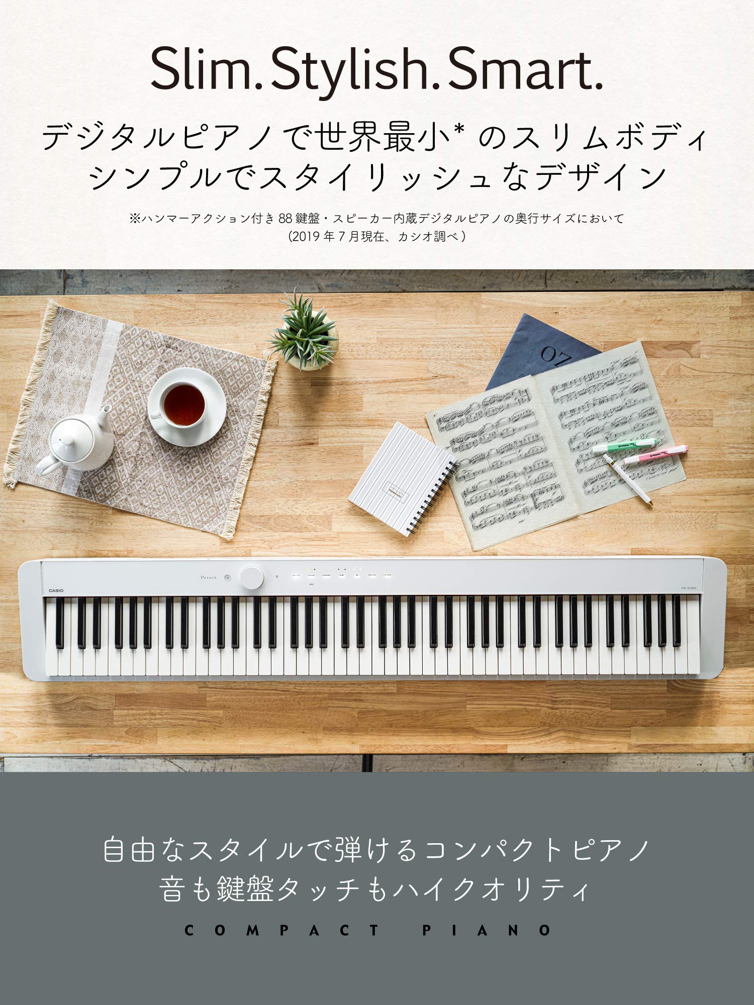 Pianos PRIVIA PX-S1000RD Casio Digitalpiano PRIVIA : Amazon.de 