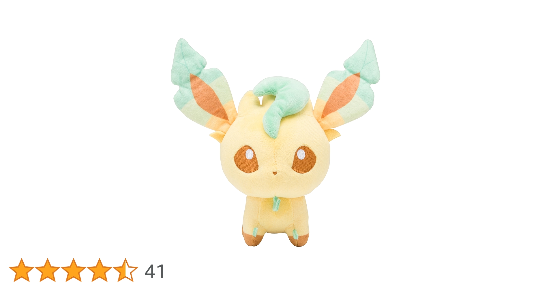 ポケモンぬいぐるみ19体まとめ売り Amazon.co.jp: 三英貿易 ポケットモンスター ALL STAR