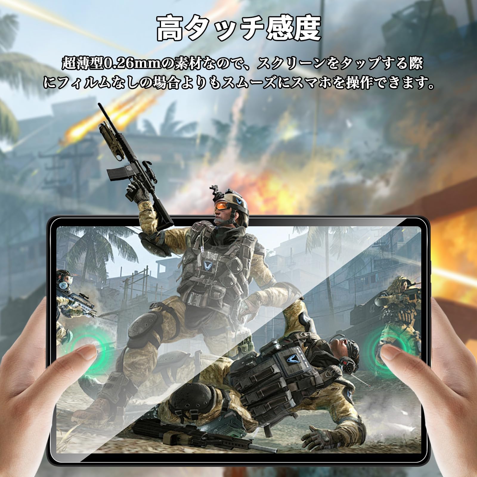 Amazon.co.jp: For AvidPad A90S フィルム 強化ガラス 高感度タッチ 高