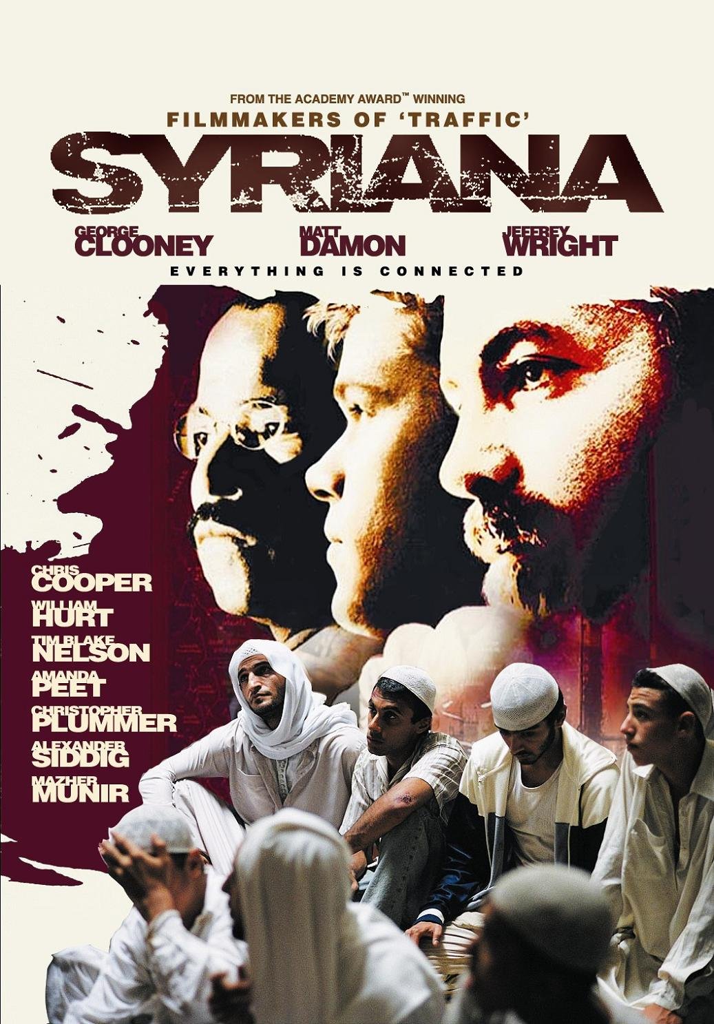 シリアナ 特別版 [DVD] [DVD]
