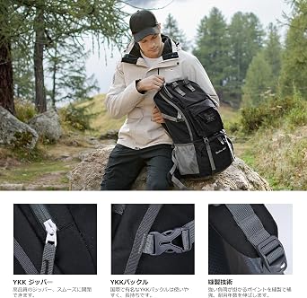 MOUNTAINTOP Mountaineering Backpack, 15.7 gal 40 L, Outdoor, Camping, Hiking, Large Capacity Rucksack, Hiking Backpack, Rain Cover Included, Women/Men