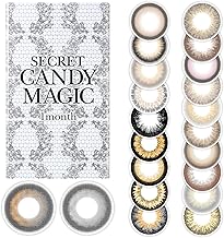Secret Candymagic monthly シークレット キャンディー マジック マンスリー 【カラー】NO.14ヘーゼル 【PWR】0.00（度なし） 2枚入 1箱