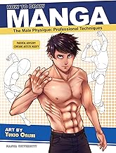 How to Draw Manga: The Male Physique (Manga University Presents ... How ...