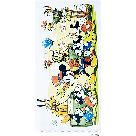 Amazon ディズニー Disney 抗菌 マスクケース 携帯用 薄型 折り畳み 3ポケット仕様 日本製 オアシスデート ミッキー ミニー Prairie Dog プレーリードッグ 家庭用マスク