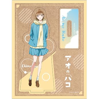 TV Anime "Ao no Hako" Chinatsu Shikano Wooden Character Stand