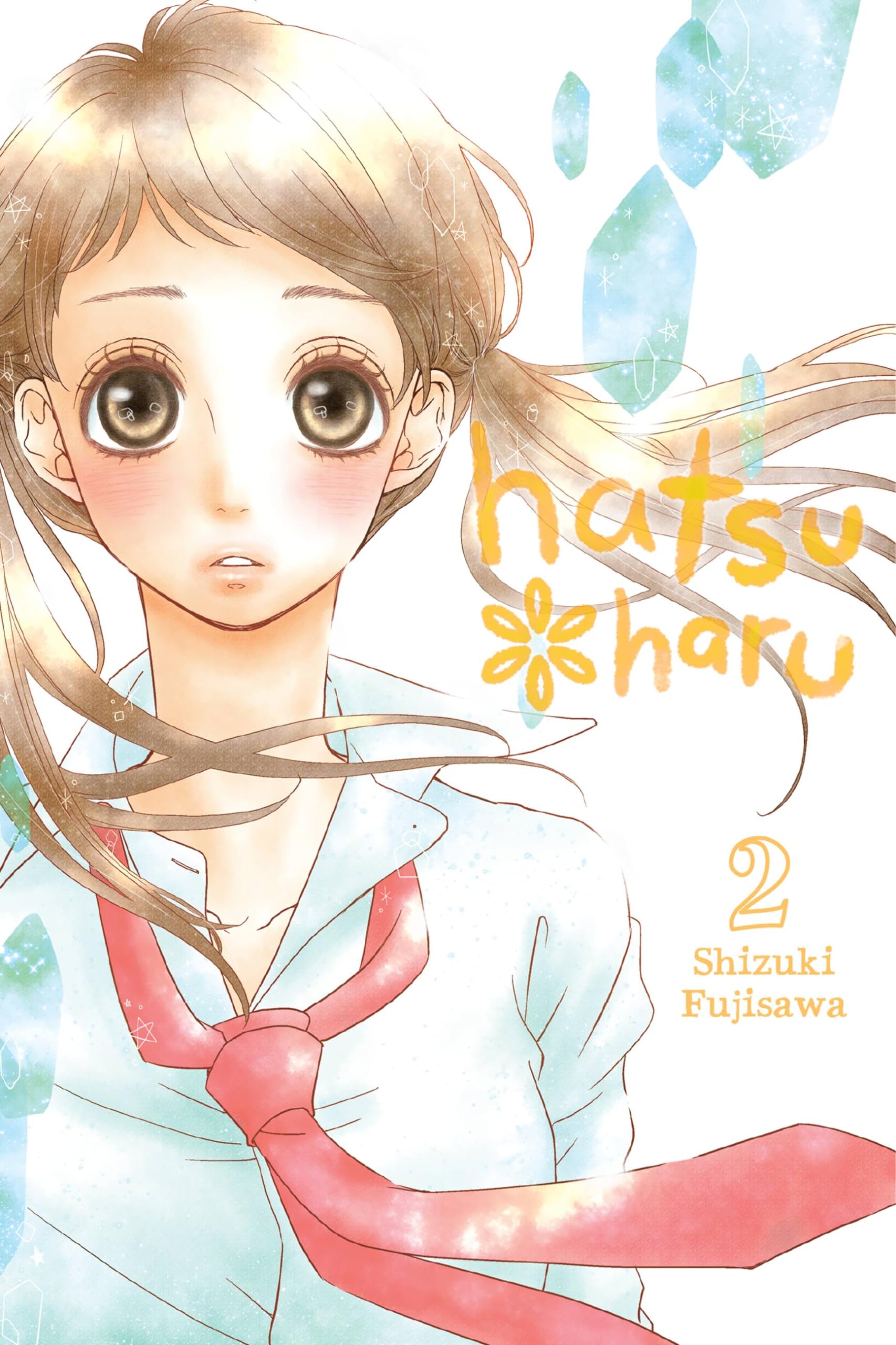 Hatsu Haru, Vol. 2.by Fujisawa  New 9781975353506 Fast Free Shipping**